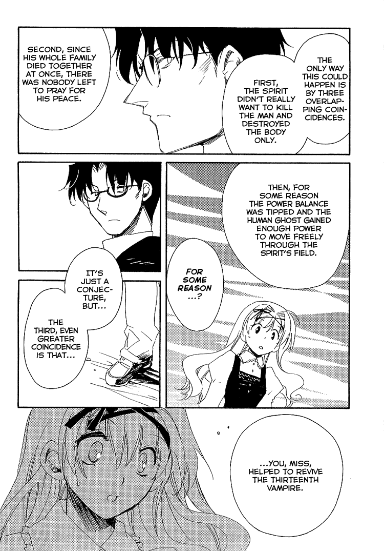 Shinyaku Ookami ga Kuru! Chapter 5 page 18 - Chapter 5: Asche Zu Asche(2)