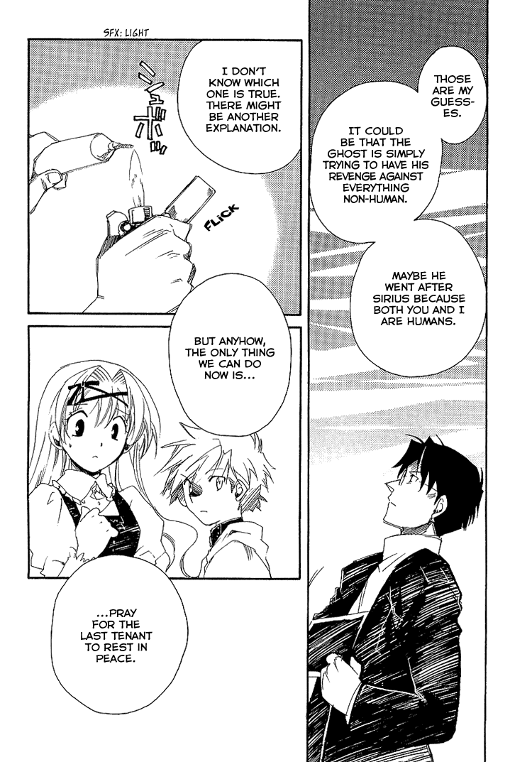 Shinyaku Ookami ga Kuru! Chapter 5 page 20 - Chapter 5: Asche Zu Asche(2)
