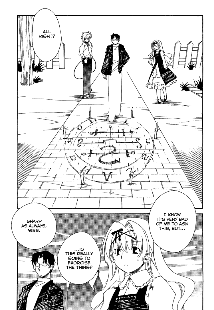 Shinyaku Ookami ga Kuru! Chapter 5 page 21 - Chapter 5: Asche Zu Asche(2)