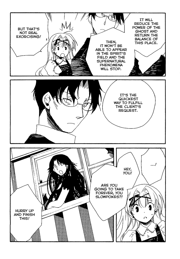 Shinyaku Ookami ga Kuru! Chapter 5 page 22 - Chapter 5: Asche Zu Asche(2)
