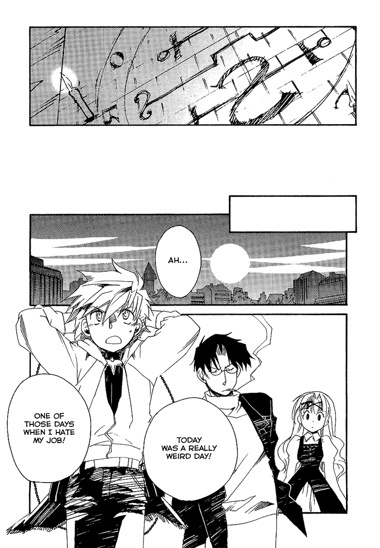 Shinyaku Ookami ga Kuru! Chapter 5 page 23 - Chapter 5: Asche Zu Asche(2)