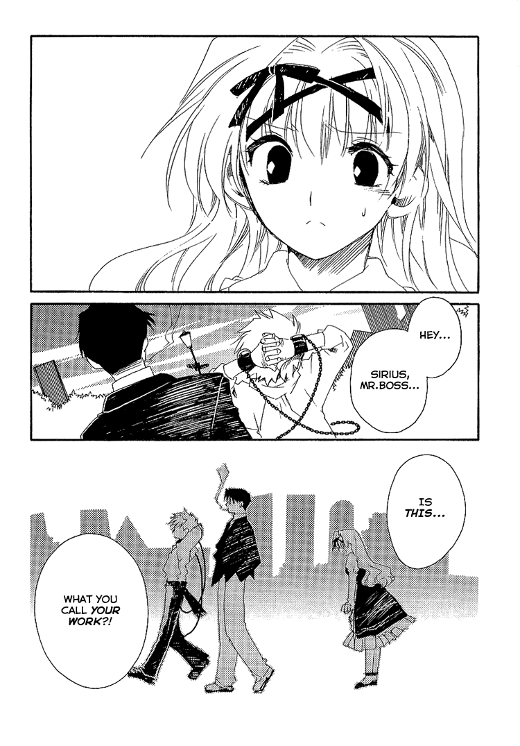 Shinyaku Ookami ga Kuru! Chapter 5 page 24 - Chapter 5: Asche Zu Asche(2)