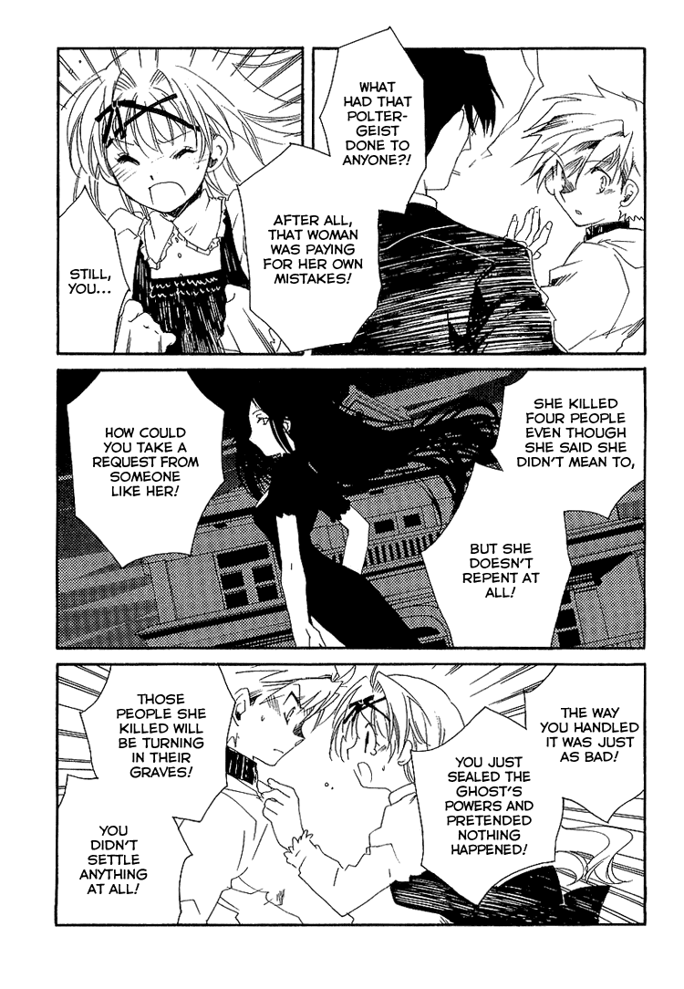 Shinyaku Ookami ga Kuru! Chapter 5 page 25 - Chapter 5: Asche Zu Asche(2)