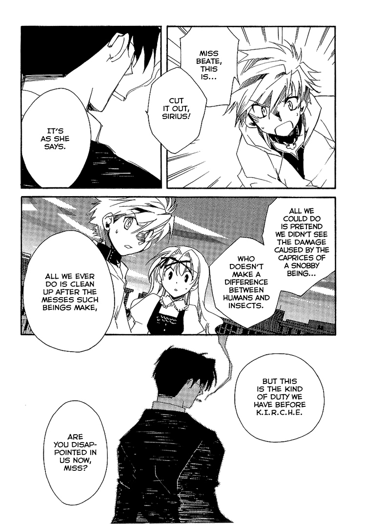Shinyaku Ookami ga Kuru! Chapter 5 page 26 - Chapter 5: Asche Zu Asche(2)