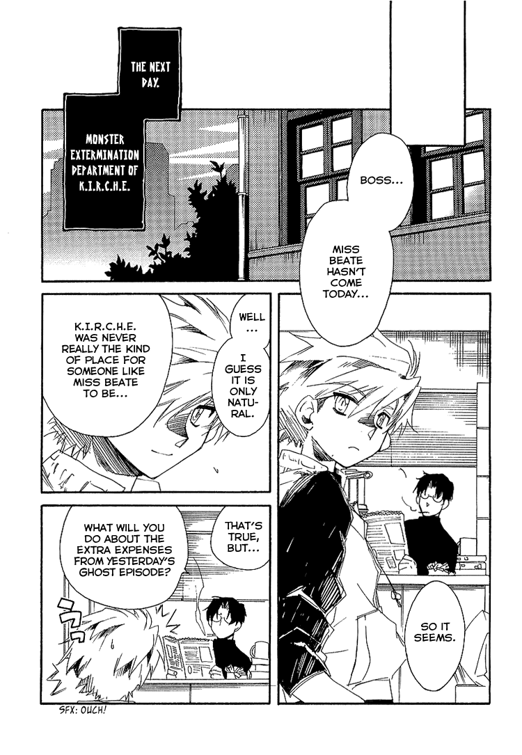 Shinyaku Ookami ga Kuru! Chapter 5 page 29 - Chapter 5: Asche Zu Asche(2)