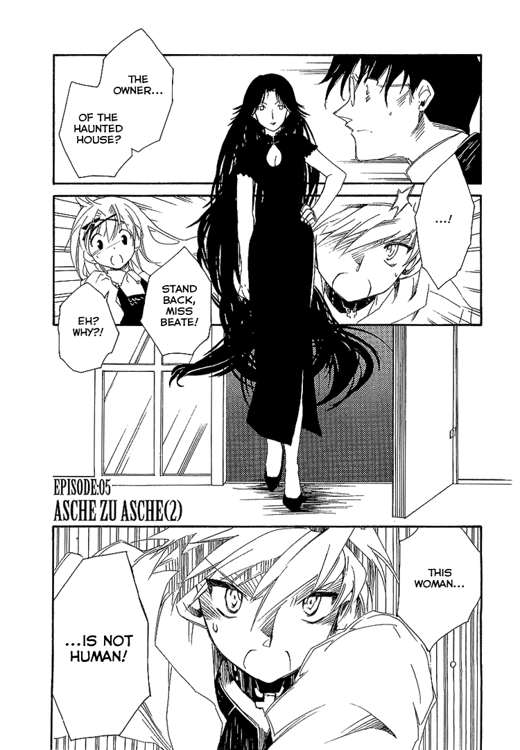 Shinyaku Ookami ga Kuru! Chapter 5 page 3 - Chapter 5: Asche Zu Asche(2)