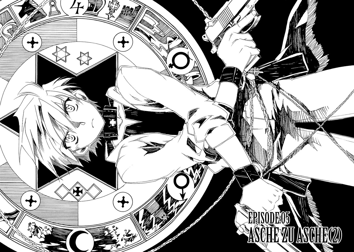 Shinyaku Ookami ga Kuru! Chapter 5 page 4 - Chapter 5: Asche Zu Asche(2)