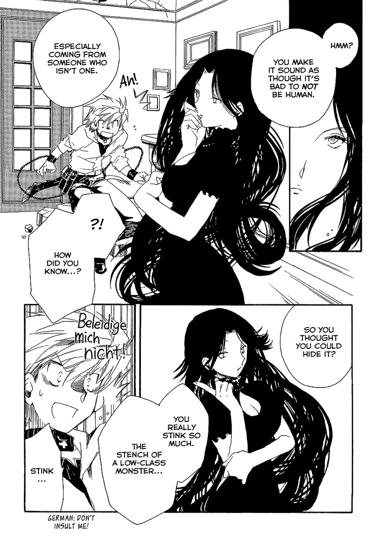 Shinyaku Ookami ga Kuru! Chapter 5 page 5 - Chapter 5: Asche Zu Asche(2)