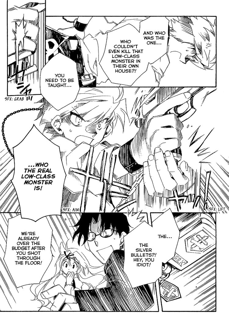 Shinyaku Ookami ga Kuru! Chapter 5 page 6 - Chapter 5: Asche Zu Asche(2)