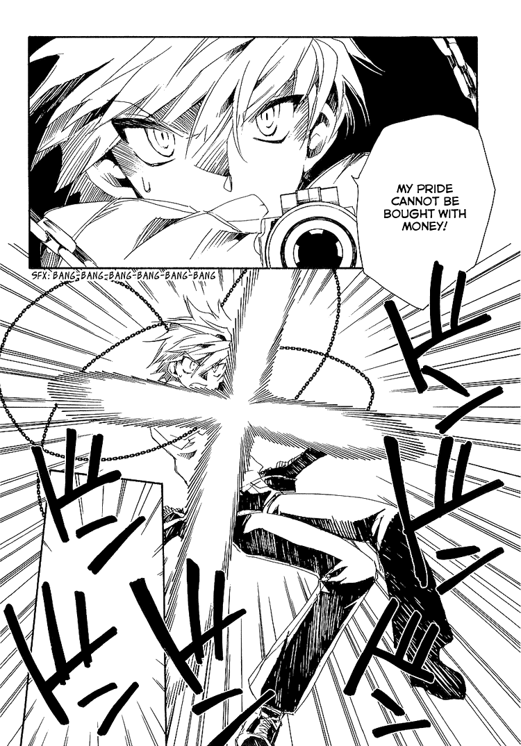 Shinyaku Ookami ga Kuru! Chapter 5 page 7 - Chapter 5: Asche Zu Asche(2)