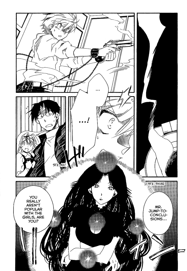 Shinyaku Ookami ga Kuru! Chapter 5 page 8 - Chapter 5: Asche Zu Asche(2)