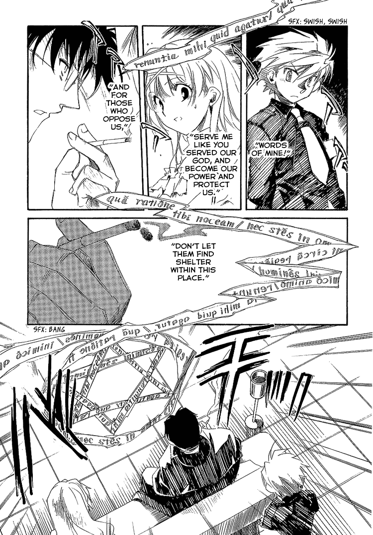 Shinyaku Ookami ga Kuru! Chapter 6 page 10 - Chapter 6: Spieluhr
