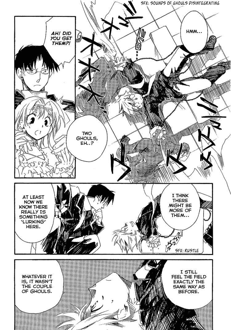 Shinyaku Ookami ga Kuru! Chapter 6 page 14 - Chapter 6: Spieluhr