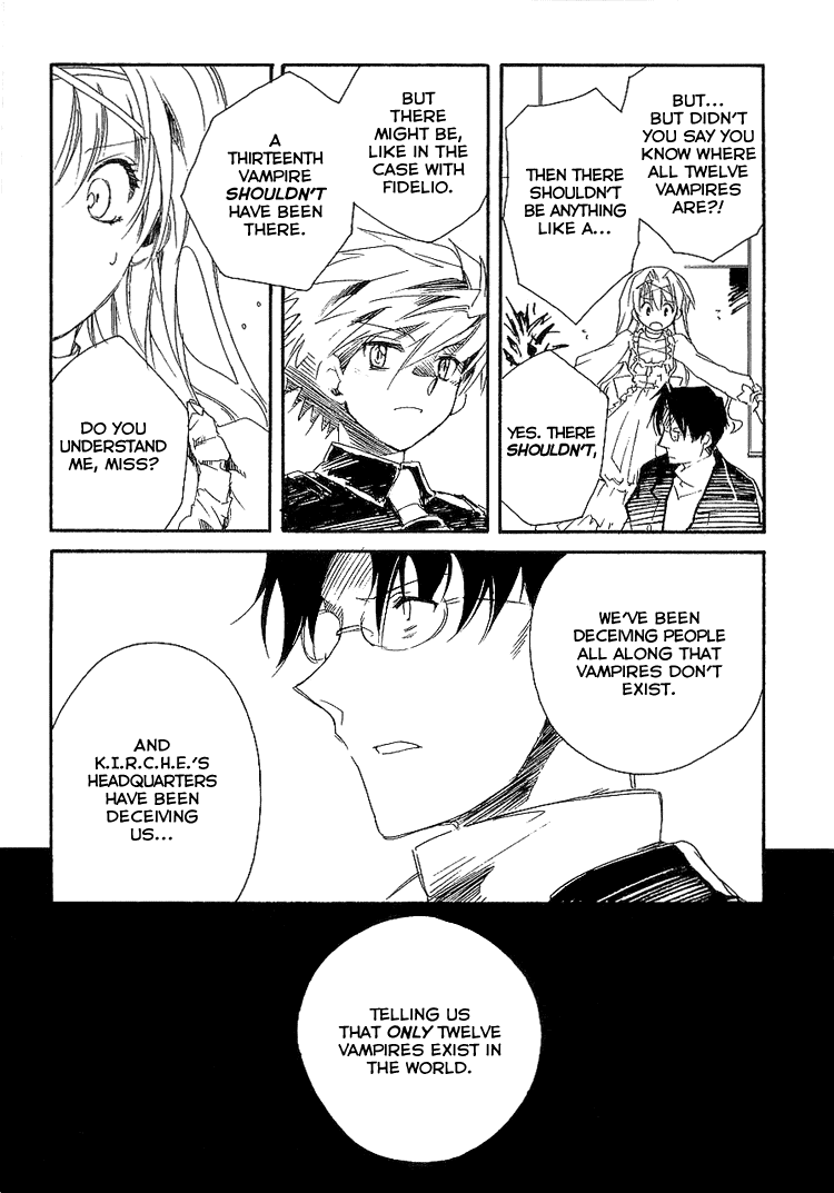 Shinyaku Ookami ga Kuru! Chapter 6 page 16 - Chapter 6: Spieluhr