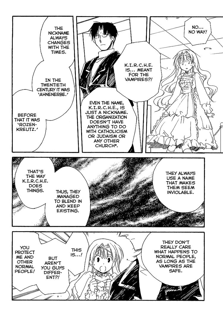 Shinyaku Ookami ga Kuru! Chapter 6 page 18 - Chapter 6: Spieluhr