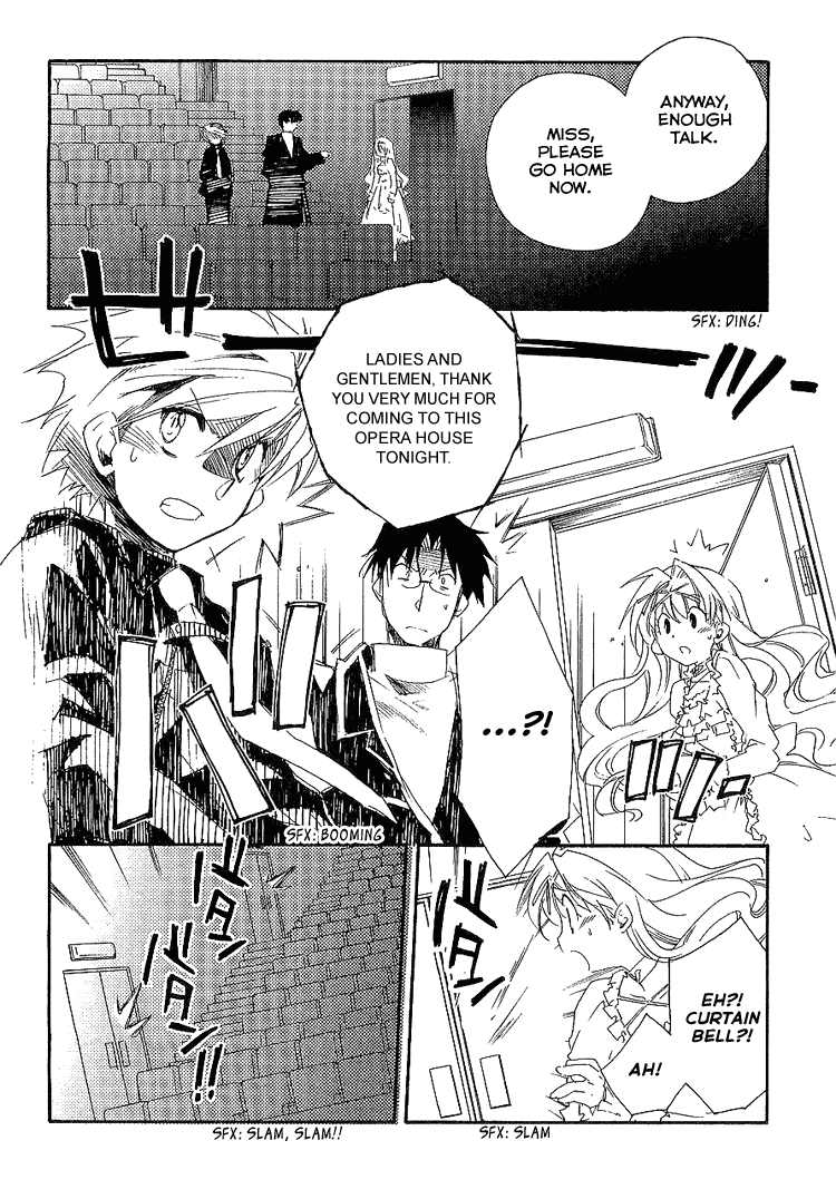 Shinyaku Ookami ga Kuru! Chapter 6 page 20 - Chapter 6: Spieluhr