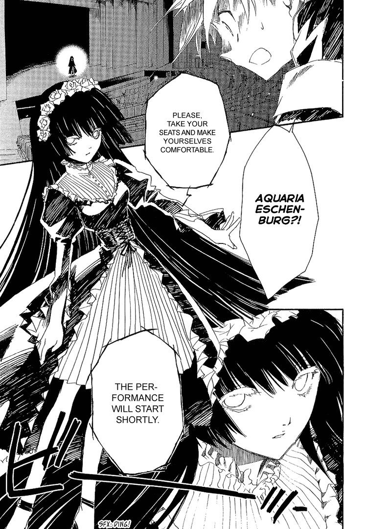 Shinyaku Ookami ga Kuru! Chapter 6 page 21 - Chapter 6: Spieluhr
