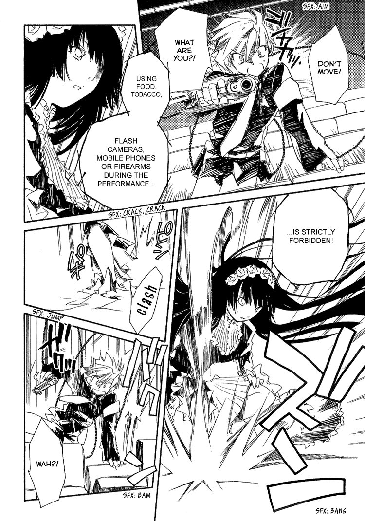 Shinyaku Ookami ga Kuru! Chapter 6 page 22 - Chapter 6: Spieluhr
