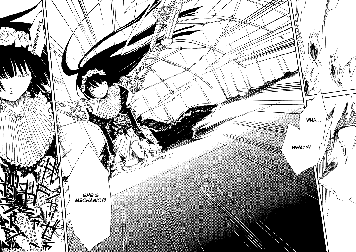 Shinyaku Ookami ga Kuru! Chapter 6 page 26 - Chapter 6: Spieluhr