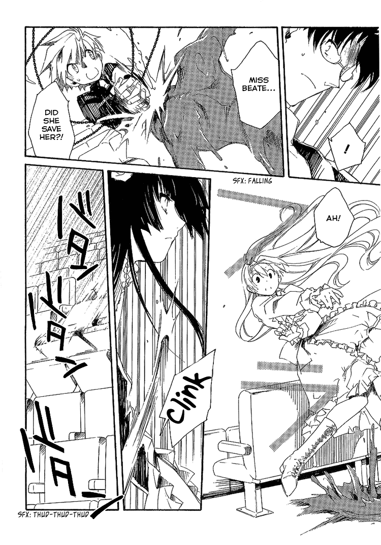 Shinyaku Ookami ga Kuru! Chapter 6 page 29 - Chapter 6: Spieluhr
