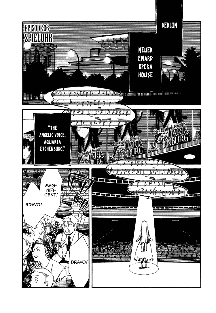 Shinyaku Ookami ga Kuru! Chapter 6 page 3 - Chapter 6: Spieluhr