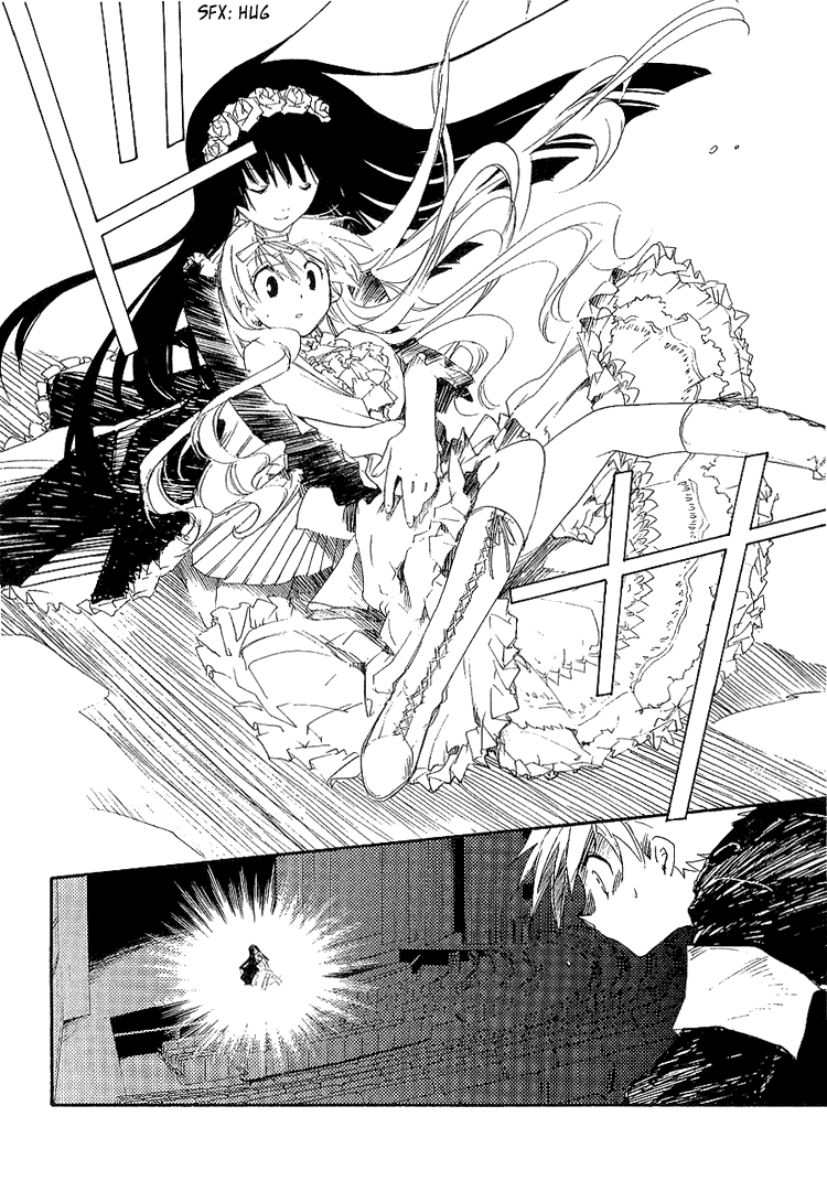 Shinyaku Ookami ga Kuru! Chapter 6 page 31 - Chapter 6: Spieluhr