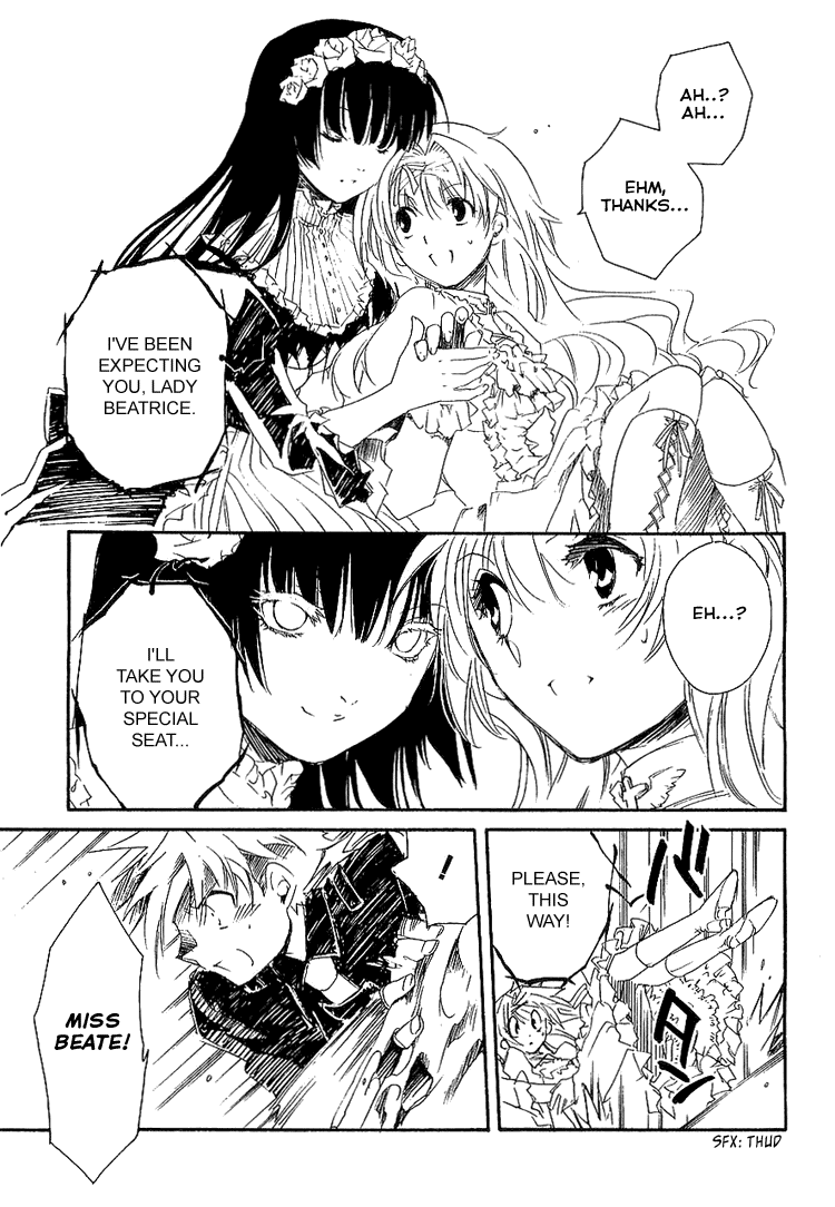 Shinyaku Ookami ga Kuru! Chapter 6 page 32 - Chapter 6: Spieluhr