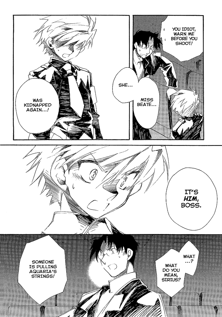 Shinyaku Ookami ga Kuru! Chapter 6 page 35 - Chapter 6: Spieluhr