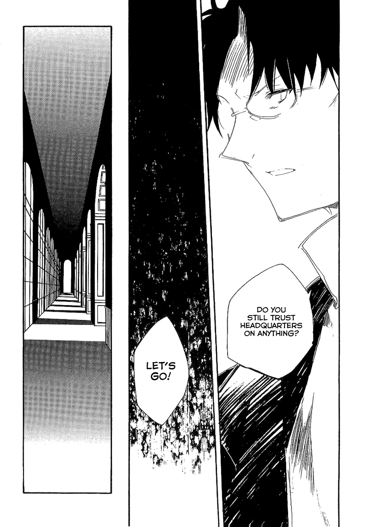 Shinyaku Ookami ga Kuru! Chapter 6 page 37 - Chapter 6: Spieluhr