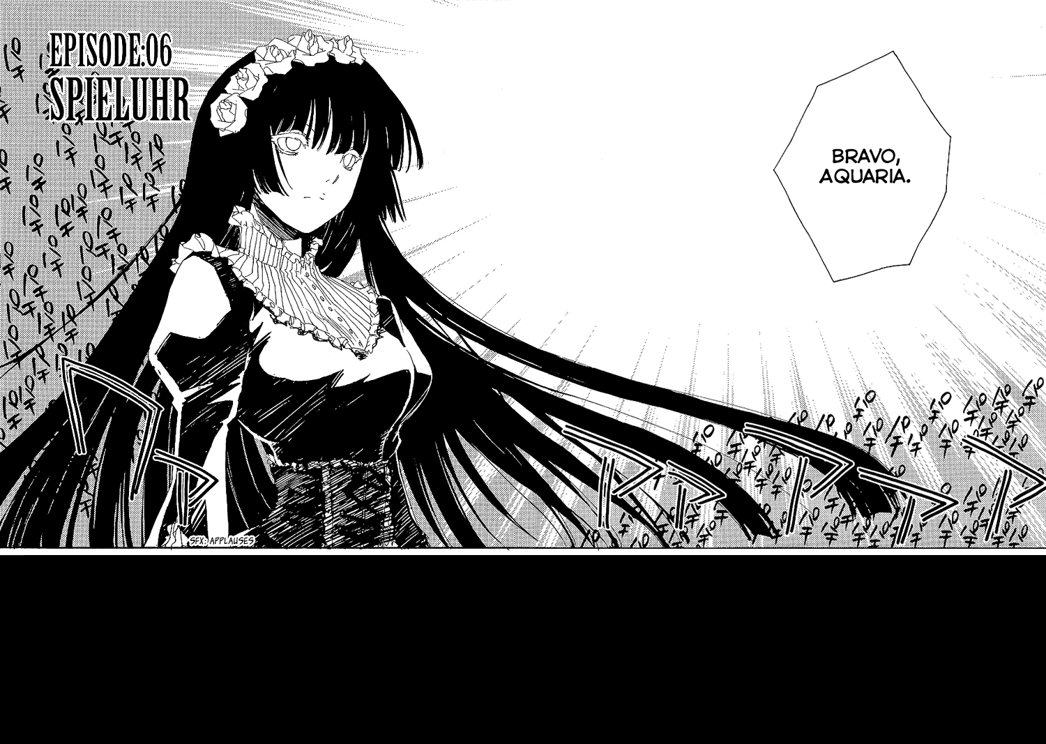 Shinyaku Ookami ga Kuru! Chapter 6 page 4 - Chapter 6: Spieluhr