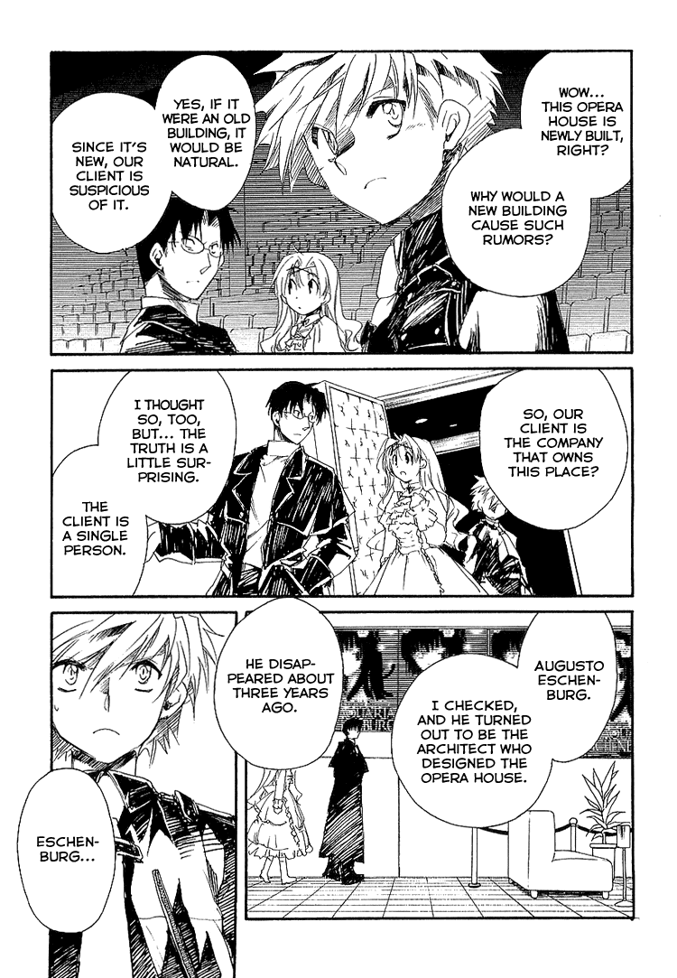 Shinyaku Ookami ga Kuru! Chapter 6 page 6 - Chapter 6: Spieluhr