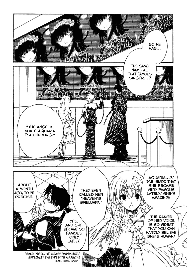 Shinyaku Ookami ga Kuru! Chapter 6 page 7 - Chapter 6: Spieluhr