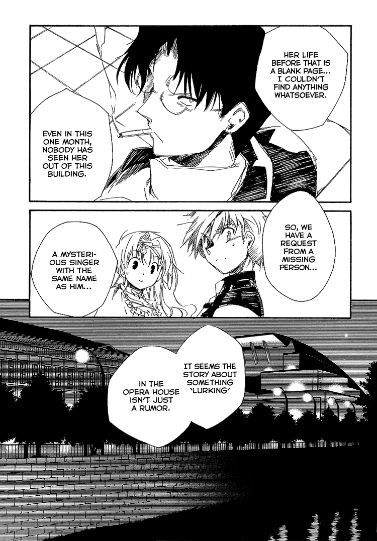 Shinyaku Ookami ga Kuru! Chapter 6 page 8 - Chapter 6: Spieluhr