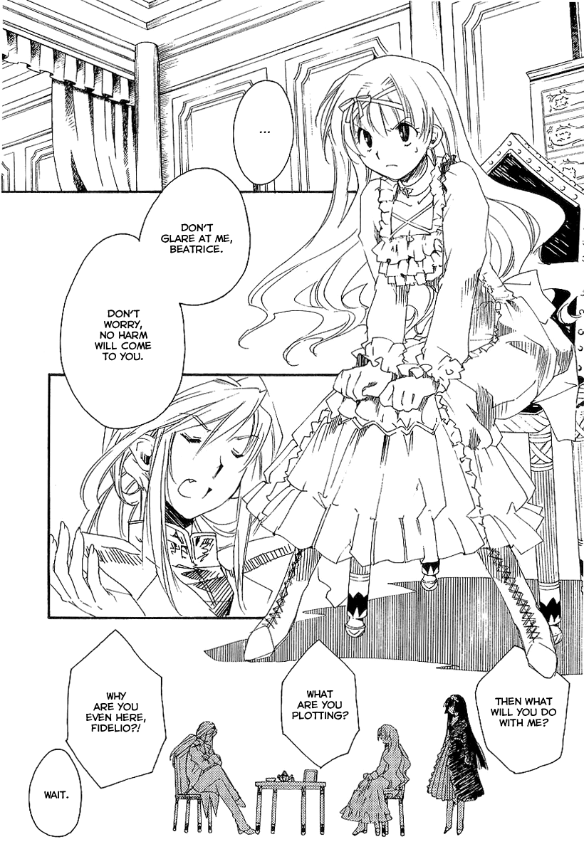 Shinyaku Ookami ga Kuru! Chapter 7 page 10 - Chapter 7: Der Meister