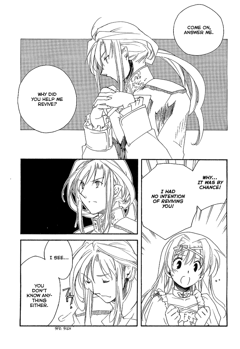 Shinyaku Ookami ga Kuru! Chapter 7 page 12 - Chapter 7: Der Meister