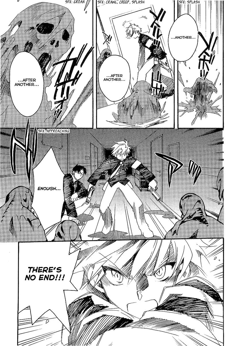 Shinyaku Ookami ga Kuru! Chapter 7 page 16 - Chapter 7: Der Meister