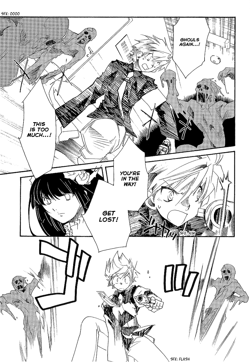 Shinyaku Ookami ga Kuru! Chapter 7 page 25 - Chapter 7: Der Meister