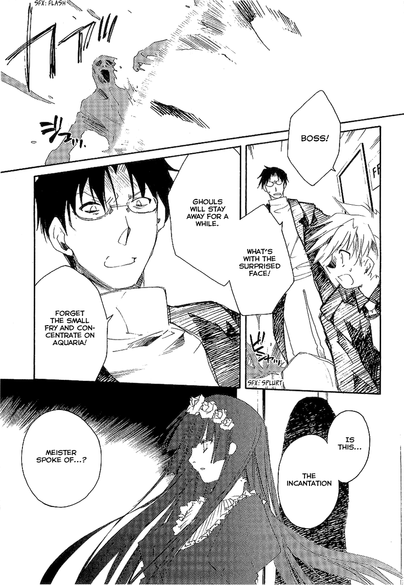 Shinyaku Ookami ga Kuru! Chapter 7 page 27 - Chapter 7: Der Meister