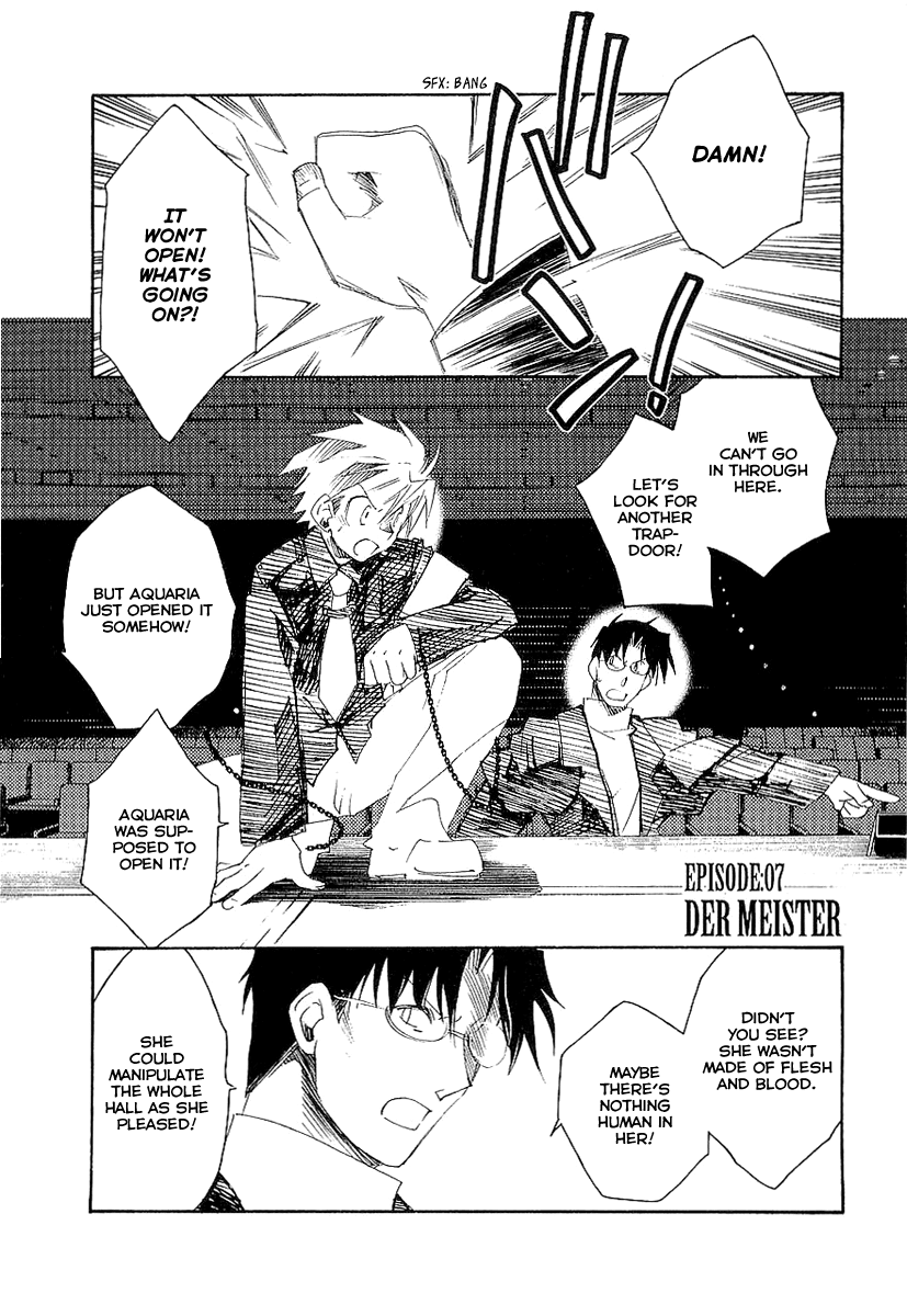 Shinyaku Ookami ga Kuru! Chapter 7 page 3 - Chapter 7: Der Meister