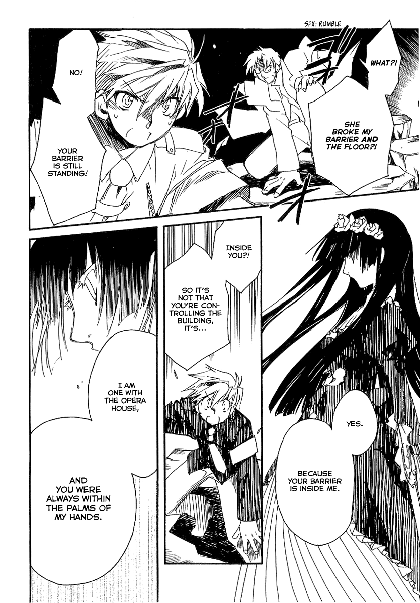Shinyaku Ookami ga Kuru! Chapter 7 page 30 - Chapter 7: Der Meister