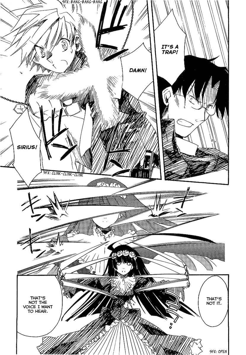 Shinyaku Ookami ga Kuru! Chapter 7 page 31 - Chapter 7: Der Meister