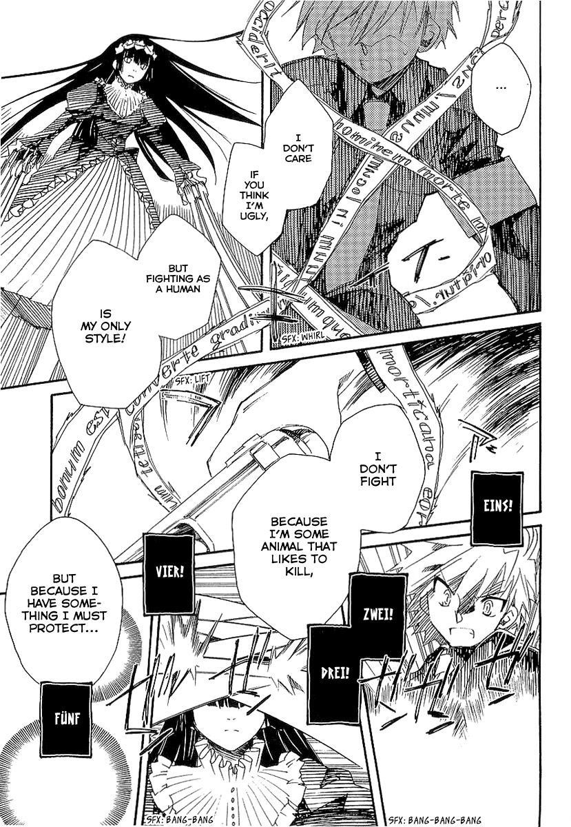 Shinyaku Ookami ga Kuru! Chapter 7 page 37 - Chapter 7: Der Meister