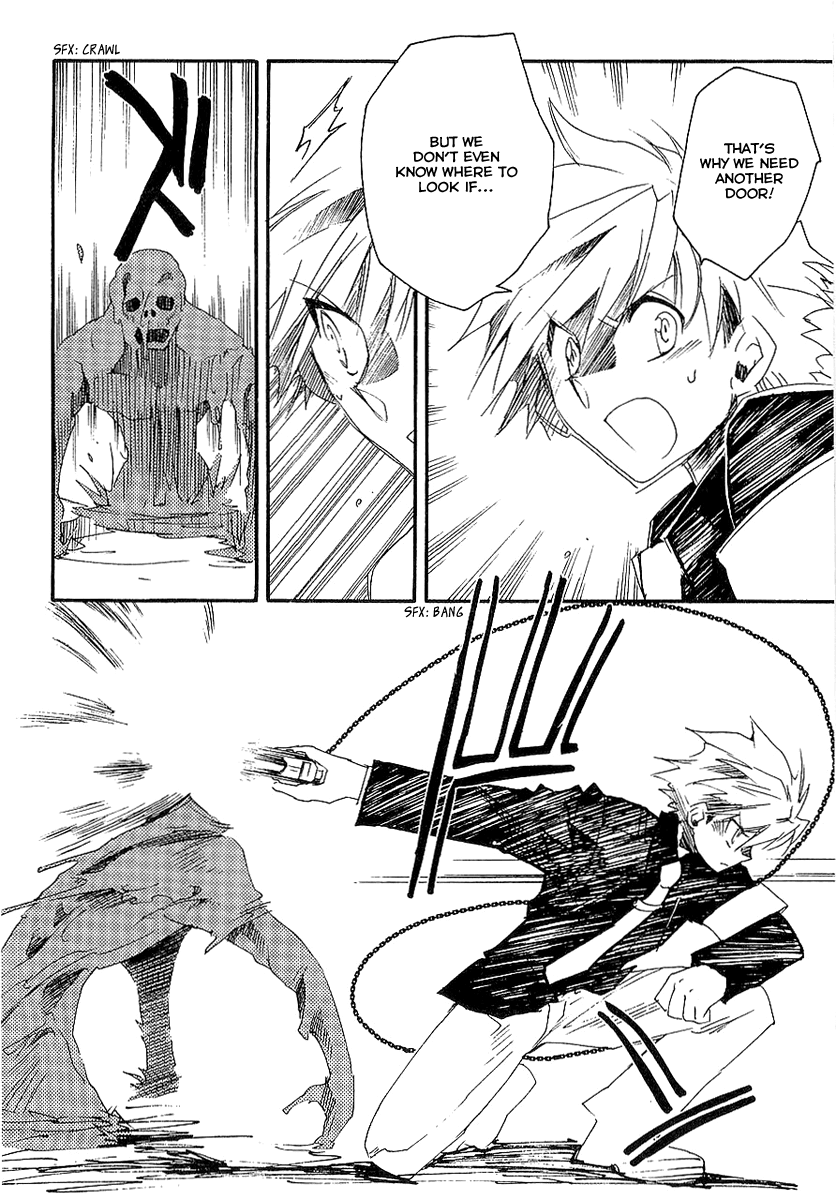 Shinyaku Ookami ga Kuru! Chapter 7 page 4 - Chapter 7: Der Meister