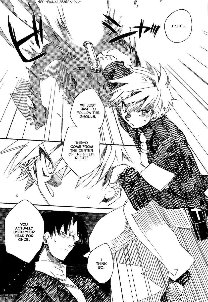 Shinyaku Ookami ga Kuru! Chapter 7 page 5 - Chapter 7: Der Meister