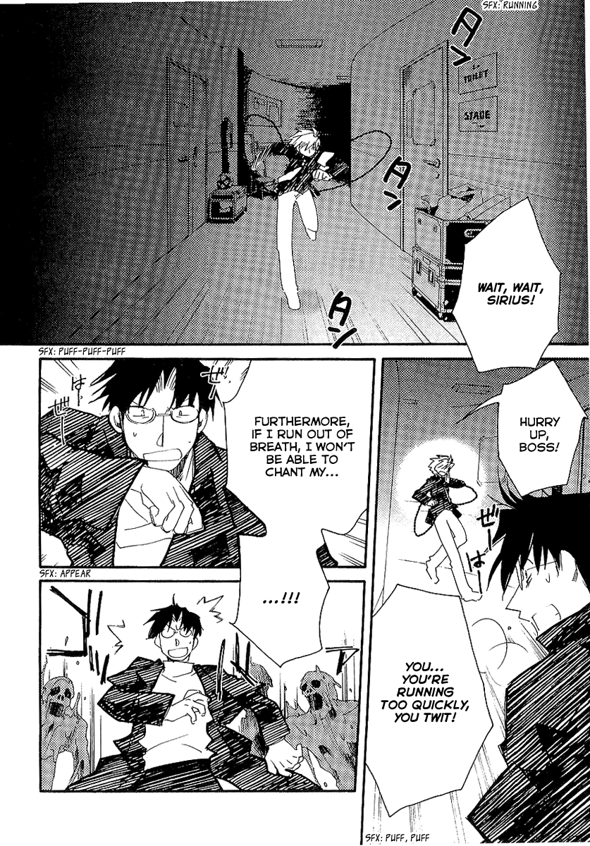 Shinyaku Ookami ga Kuru! Chapter 7 page 7 - Chapter 7: Der Meister