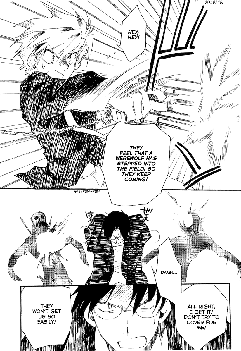 Shinyaku Ookami ga Kuru! Chapter 7 page 8 - Chapter 7: Der Meister
