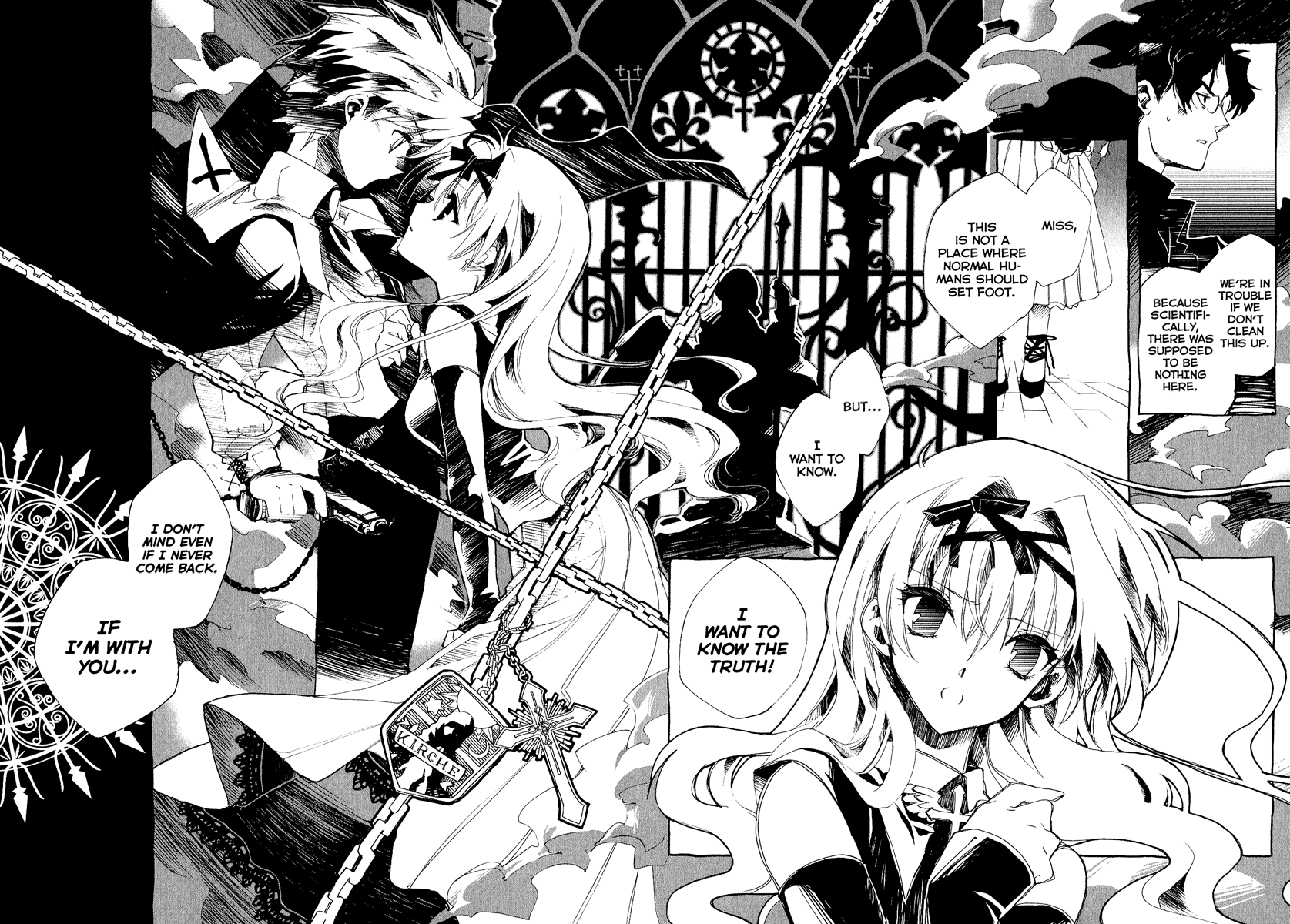 Shinyaku Ookami ga Kuru! Chapter 8.5 page 4 - Chapter 8.5