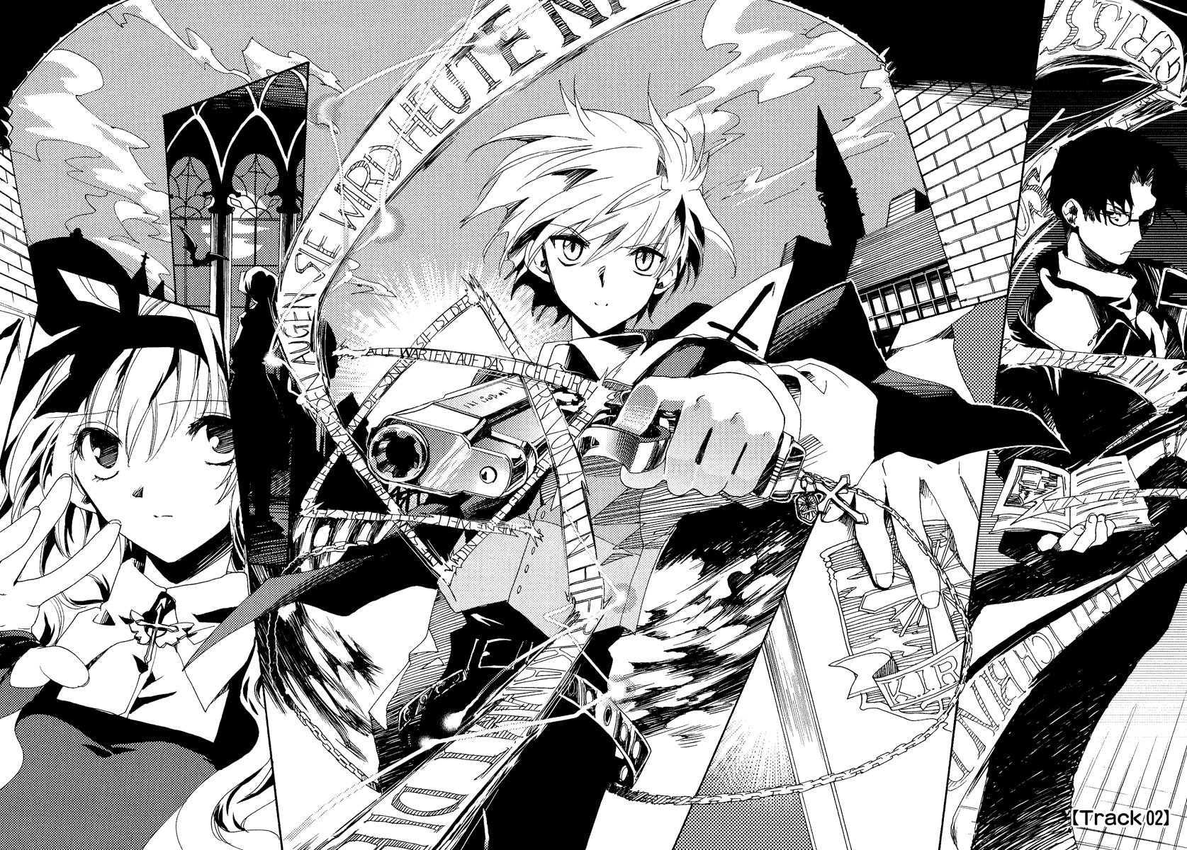 Shinyaku Ookami ga Kuru! Chapter 8.5 page 5 - Chapter 8.5