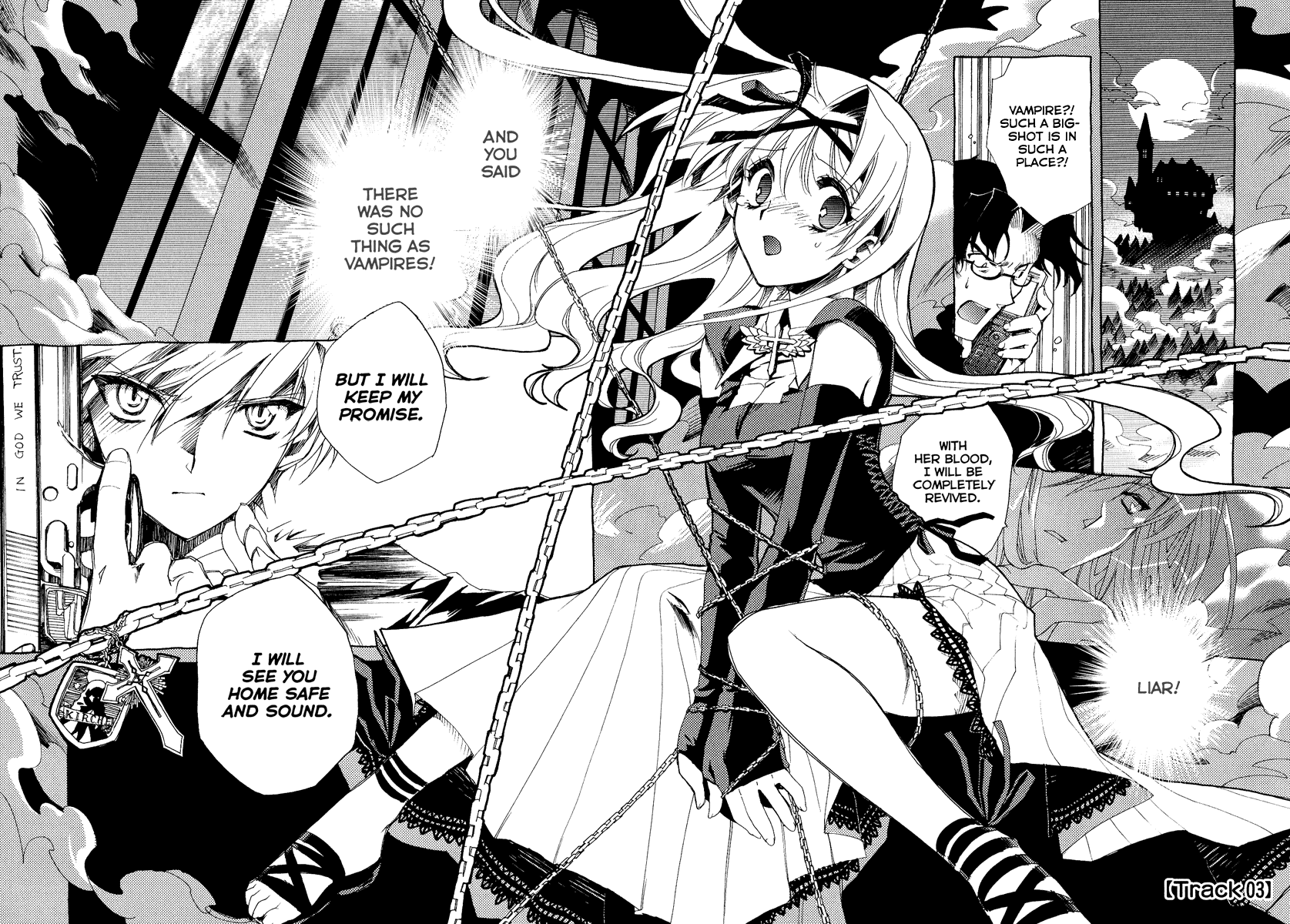 Shinyaku Ookami ga Kuru! Chapter 8.5 page 6 - Chapter 8.5