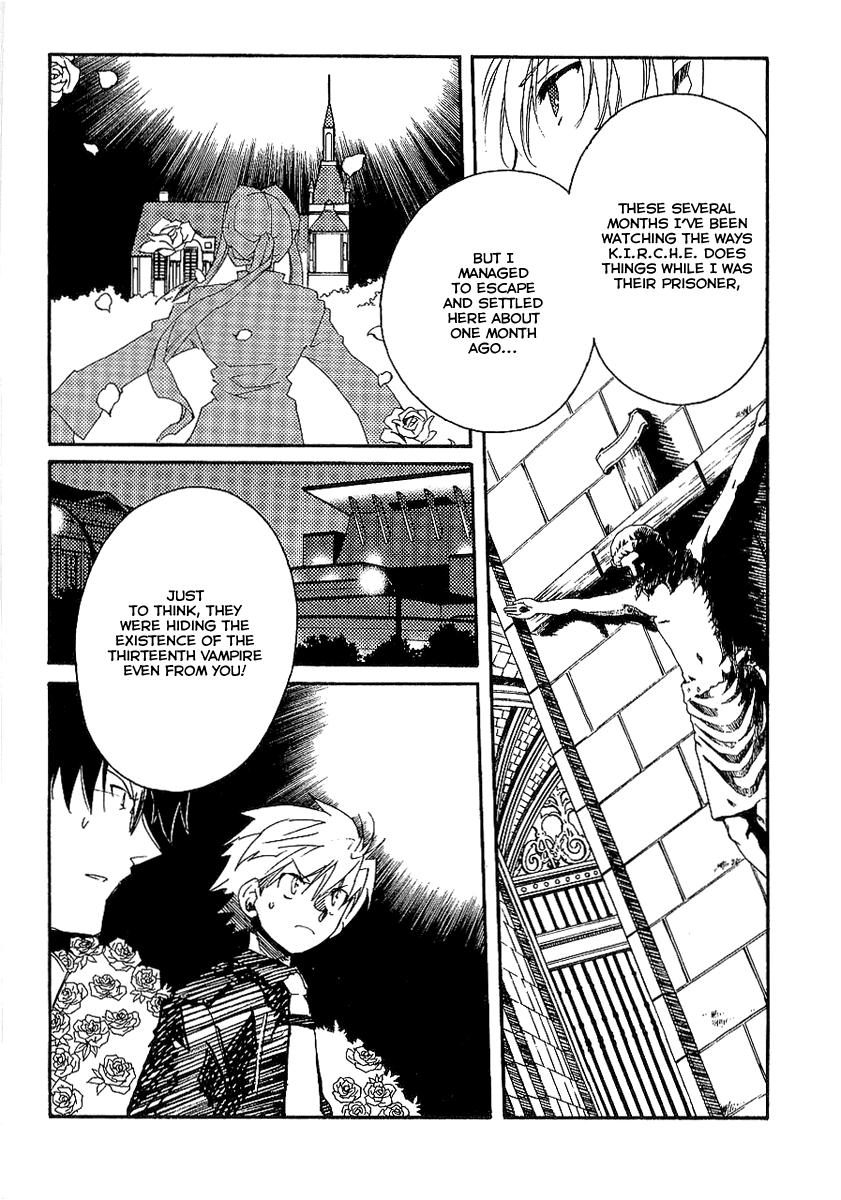 Shinyaku Ookami ga Kuru! Chapter 8 page 13 - Chapter 8: Stirb Nicht Vor Mir